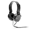هدفون سونی مدل MDR-XB250